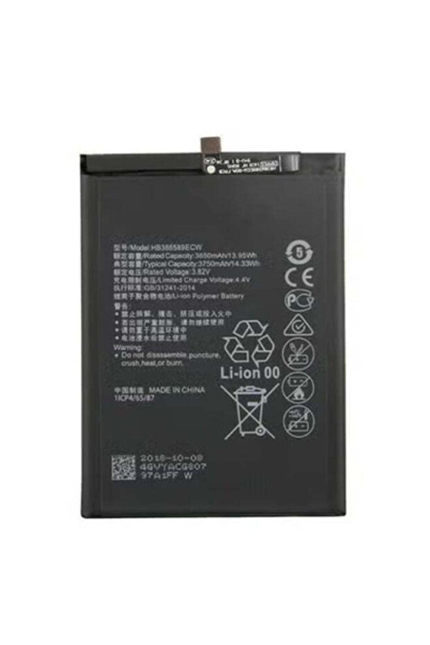 3750mAh High-Capacity Replacement Battery Compatible with Huawei Honor 8X, Nova 3/4, Mate 20 Lite,