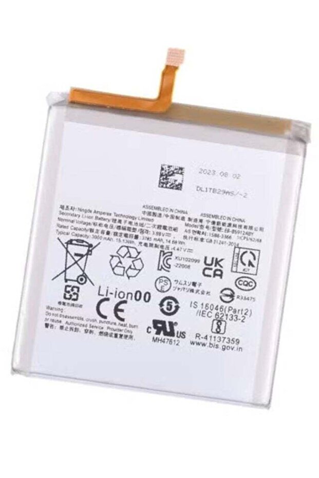 Replacement Internal Premium Battery Compatible with Samsung Galaxy S23 5G | High-Capacity Lithium