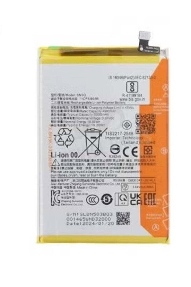 5000mAh High-Capacity Replacement Battery for Xiaomi Redmi 13C, 13C 5G, and Poco C65 – Long-Lasting