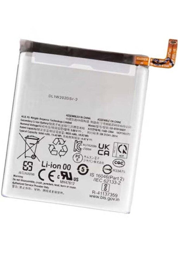 Replacement Internal Premium Battery Compatible for Samsung Galaxy S23 Ultra 5G – High-Capacity Li-