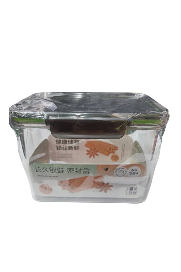 حافظه بلاستيك شفافة - 1