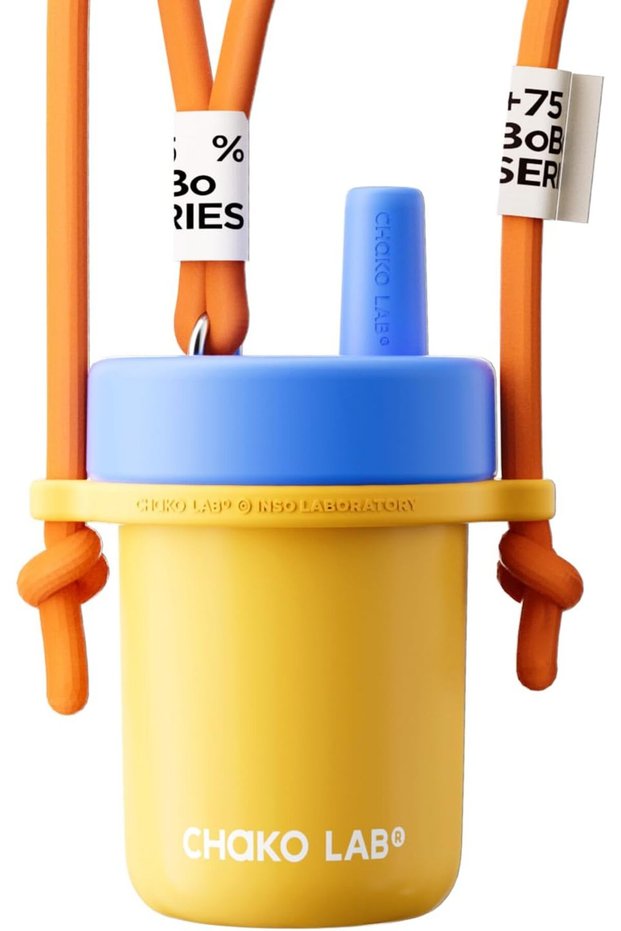Kids Water Bottle with Carrying Rope and Straps | Vacuum Insulated Stainless Steel 16oz