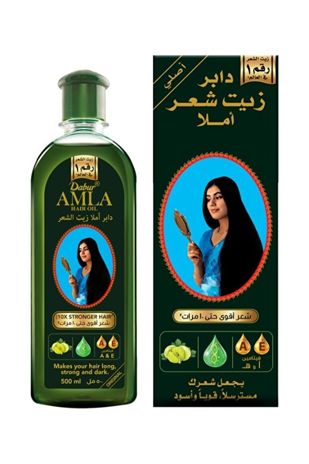 Amla Hair Oil Original 500ml (103411) --- زيت دابر املا اصلي 500 مل الاصلي