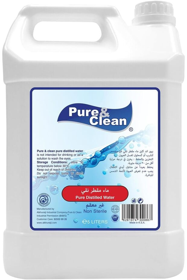 ماء مقطر نقي وصافٍ 5 لتر