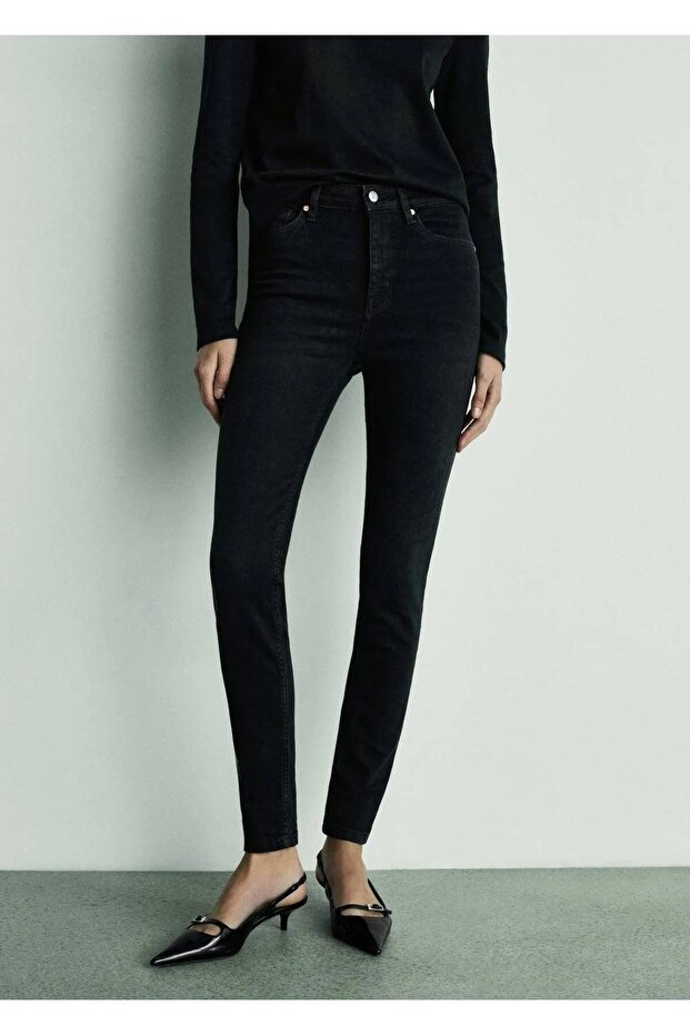 Mango High-Waisted Skinny Jeans
