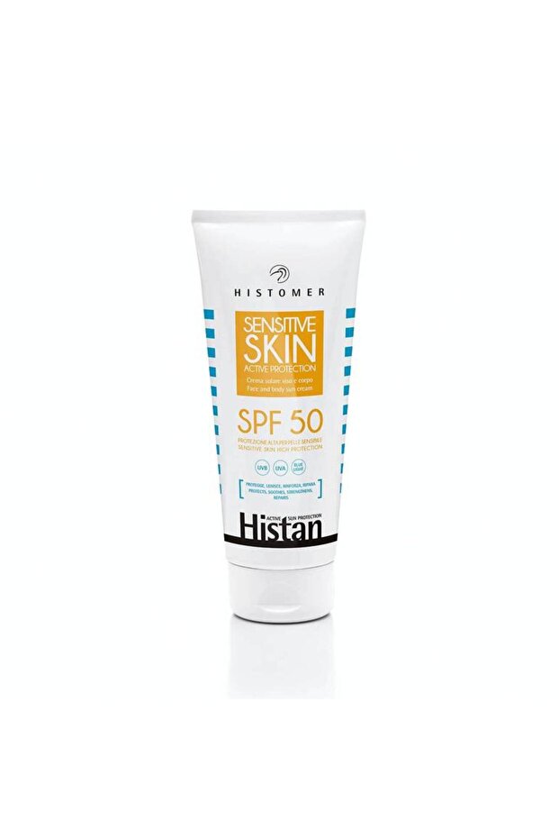 واقي من الشمس للبشرة الحساسة SPF 50 - 1