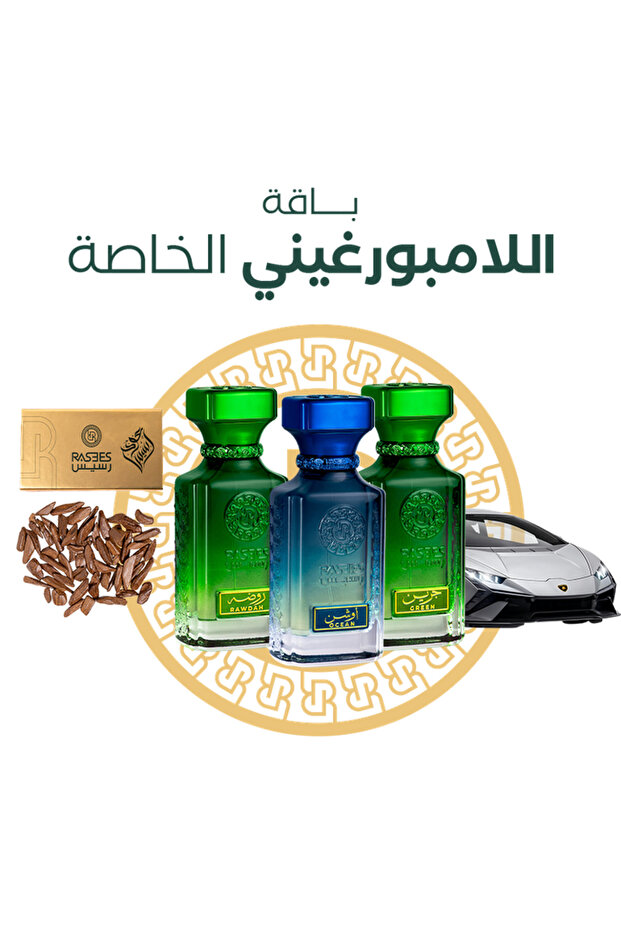 باقة خاصة
