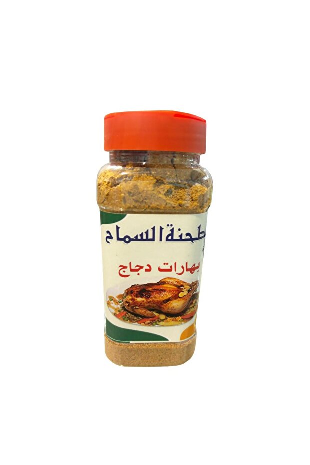 بهارات مطحونة للدجاج 250 جرام