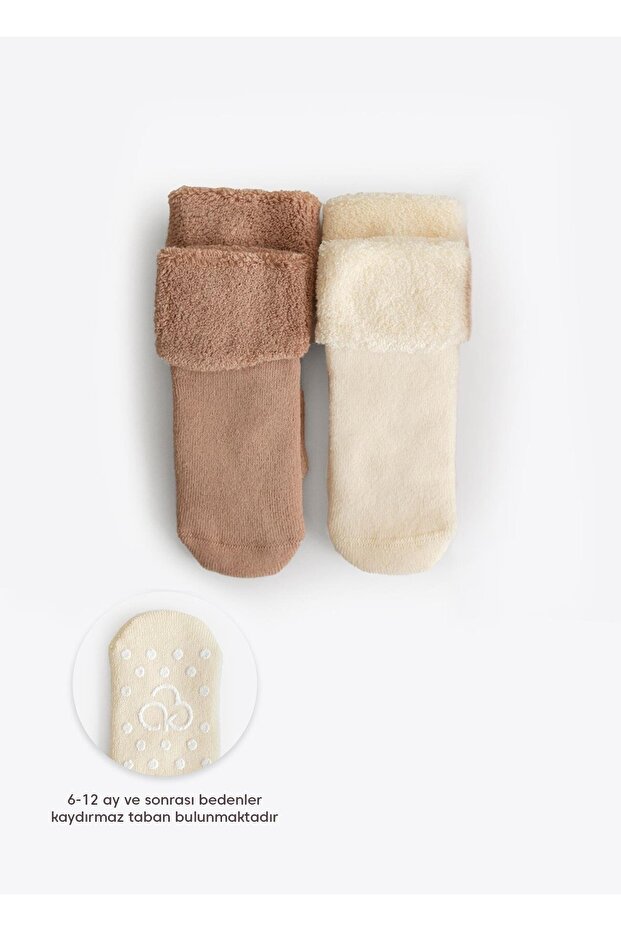 Organik Basic 2'li Havlu Çorap Natural - 1