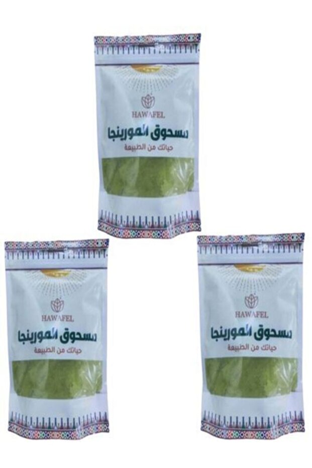alatar مسحوق مورينجا ناعم 250 جم ×3 – حوافل