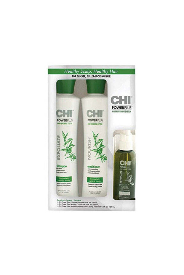 شامبو وبلسم وسيروم باور بلس - 3