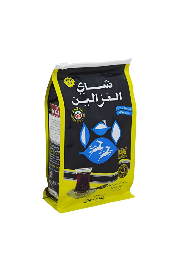 شاي بنكهة البرغموت 200 جرام