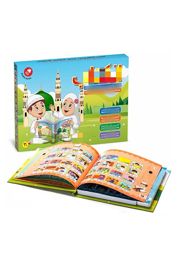 Arabic English Electronic Book Educational Smart Toy for Children