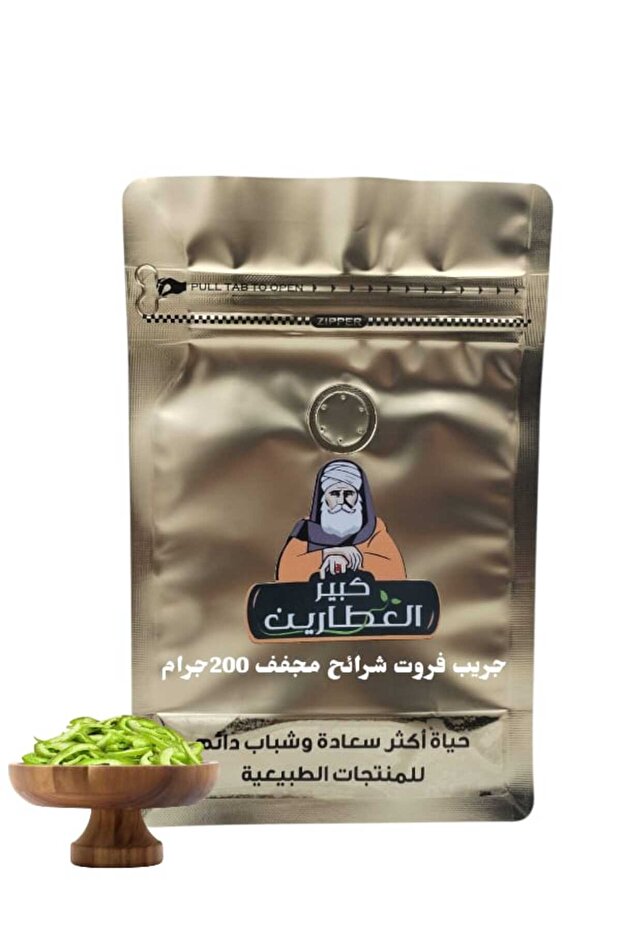 جريب فروت شرائح مجفف 200جرام