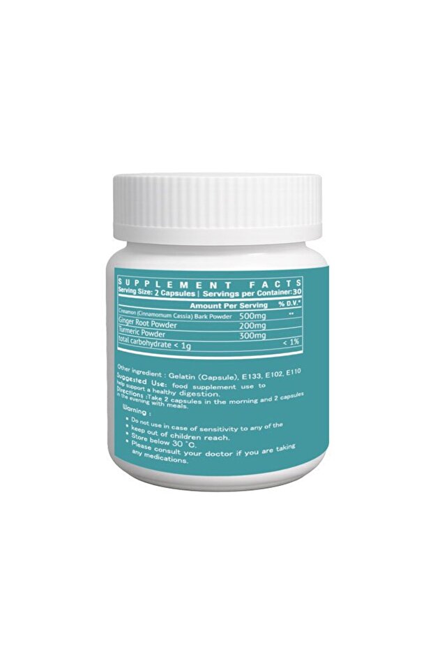 هيرب بلس – مدمر السكر - 2