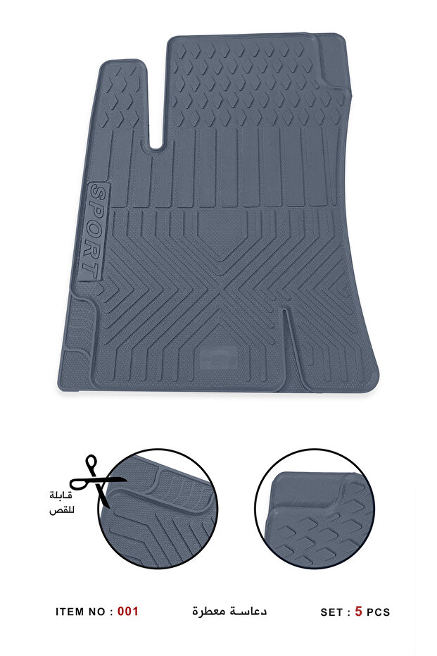 دعاسات مطاطية للسيارات - 3
