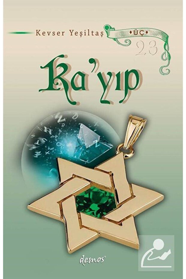 Ka'yıp