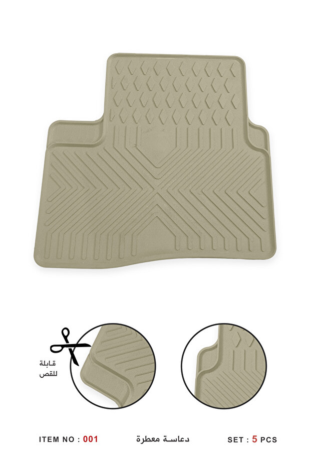 دعاسات مطاطية للسيارات - 5