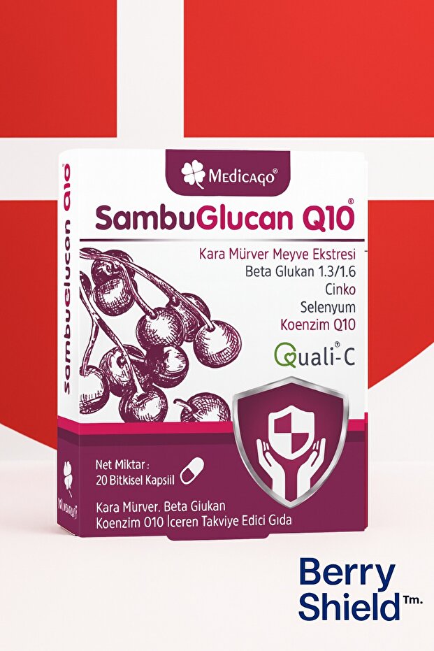 سامبوغلوان Q10 20 كبسولة - 3