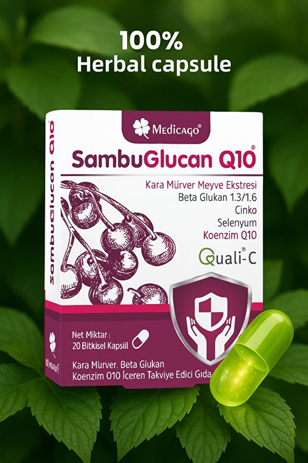 سامبوغلوان Q10 20 كبسولة - 5