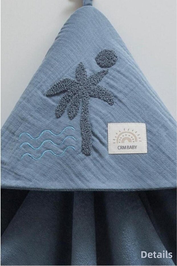 طقم منشفة وغطاء للأطفال من بيسك - 2