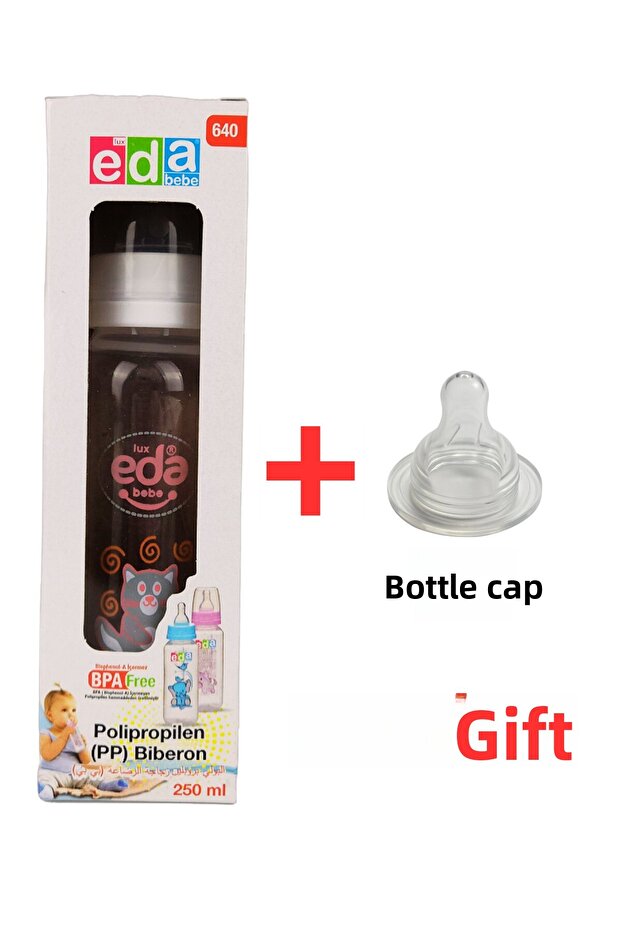 Baby Feeding Bottle 250ml