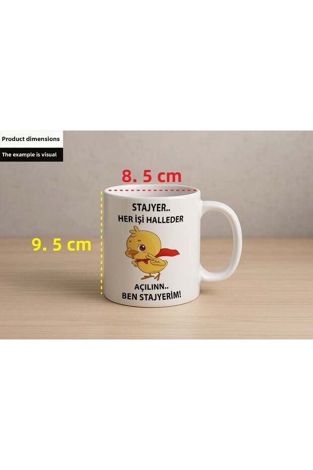 كوب مزخرف بنمط الكتكوت للمتدربين - 3