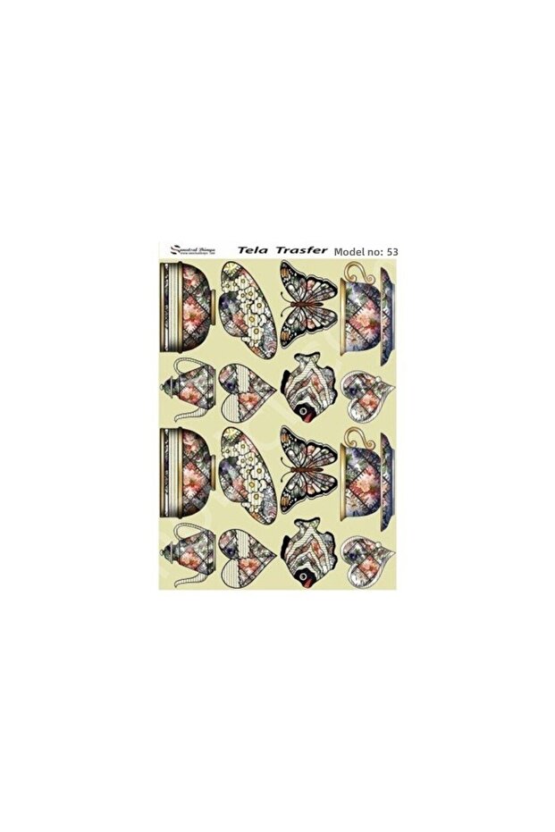 Model 53 - Transfer Fabric - 1