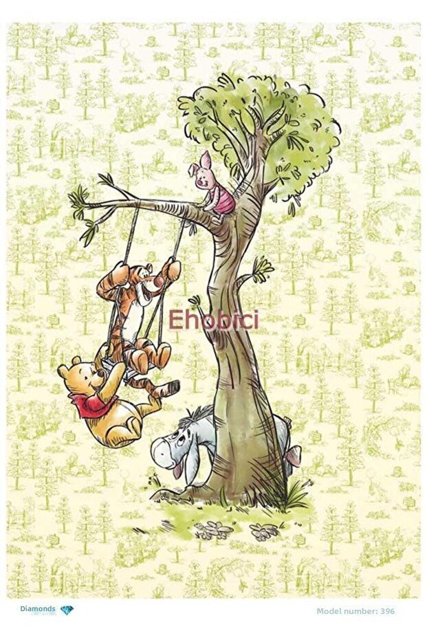 ورق ديكور نحاسي ماسي - 396