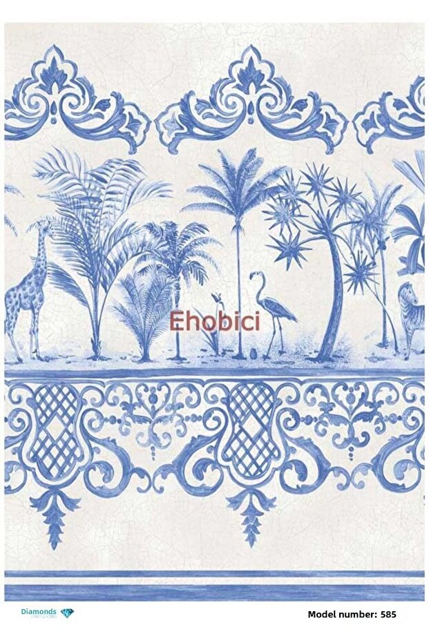 ورق ديكور نحاسي ماسي - 585