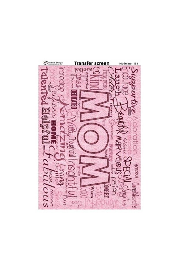 موديل 133 - تيلا ترانسفير - 1