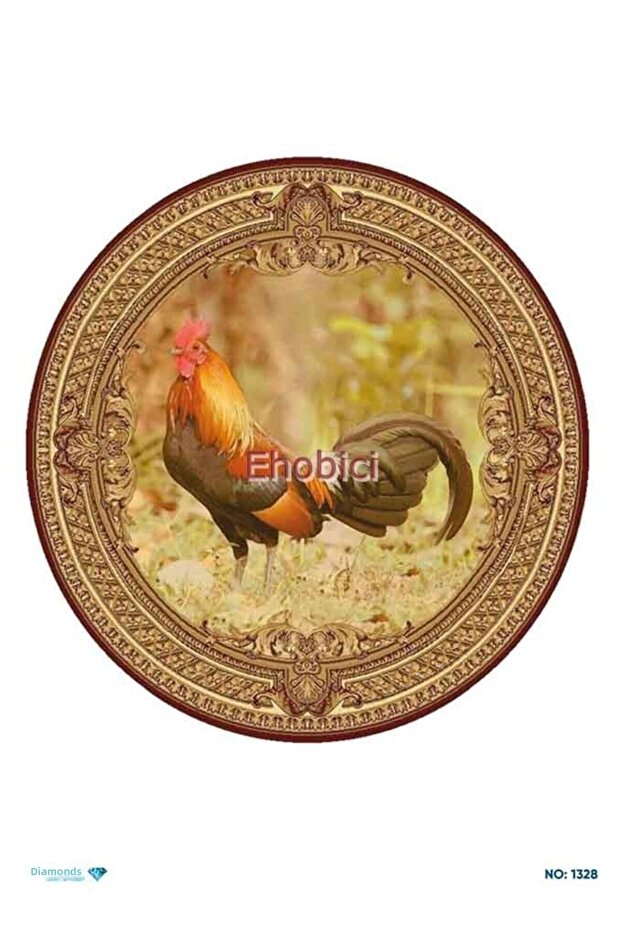 ورق ديكور نحاسي ماسي - 1328
