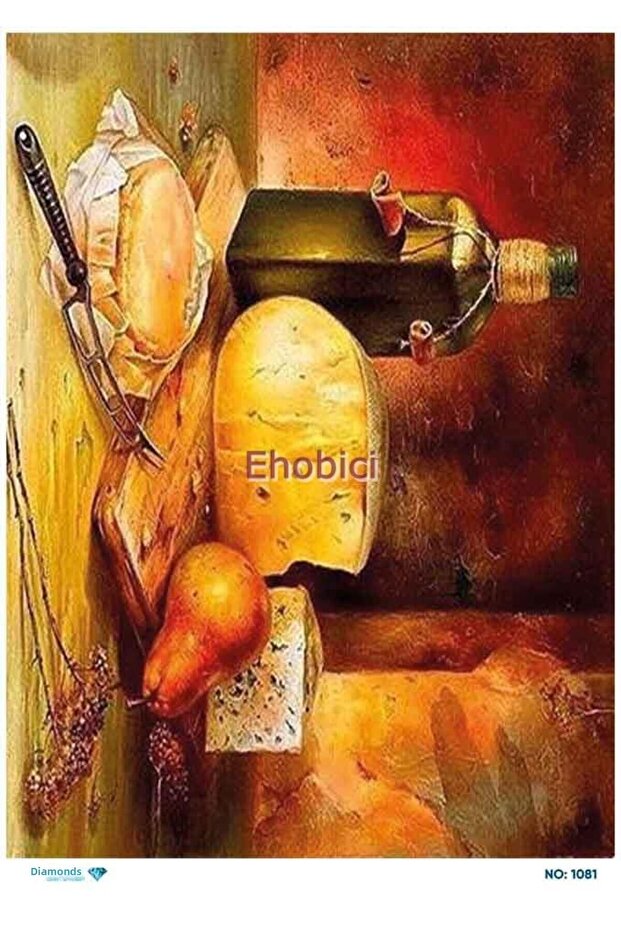 ورق ديكور نحاسي ماسي - 1081
