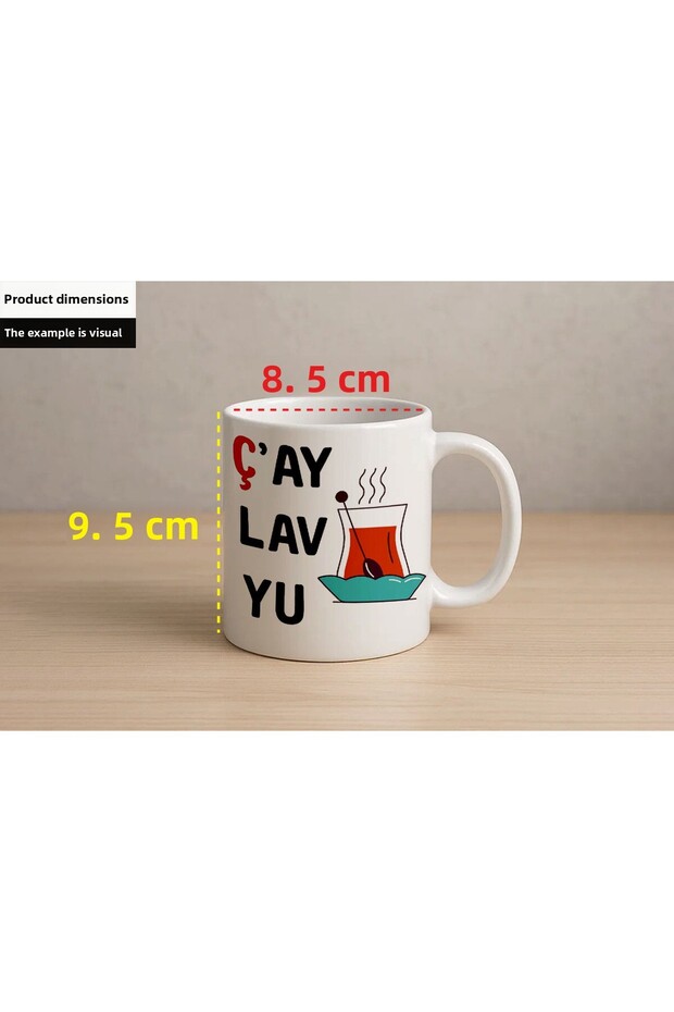 Tea Lav Yu Patterned Mug Cup - 3