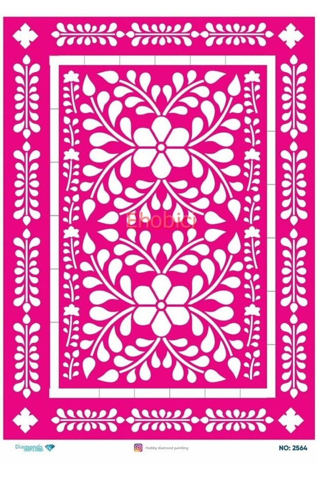Diamond Rice Decoupage Paper - 2564