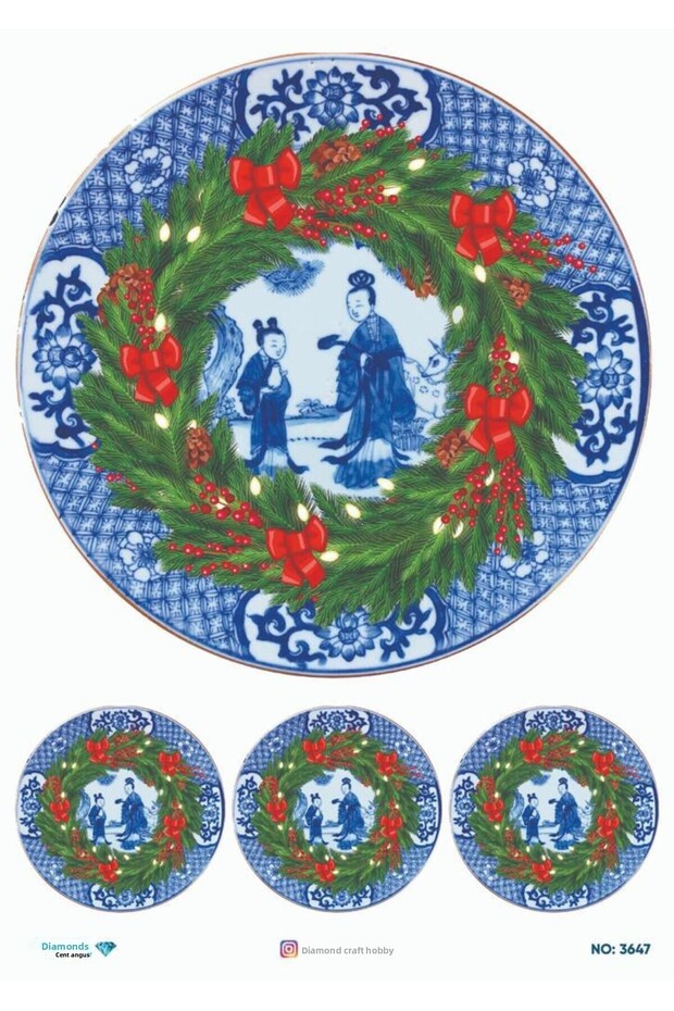 Diamond Rice Decoupage Paper - 3647
