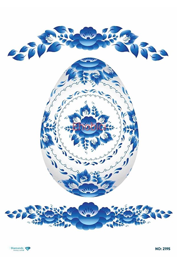 Diamond Rice Decoupage Paper - 2195