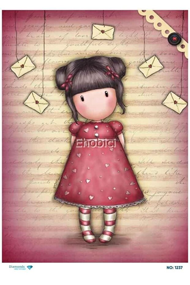 ورق ديكور نحاسي ماسي - 1237