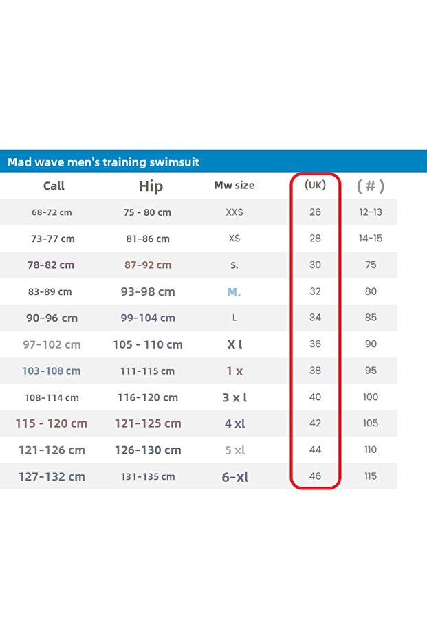 إكس-إيترم جيه4 - 5