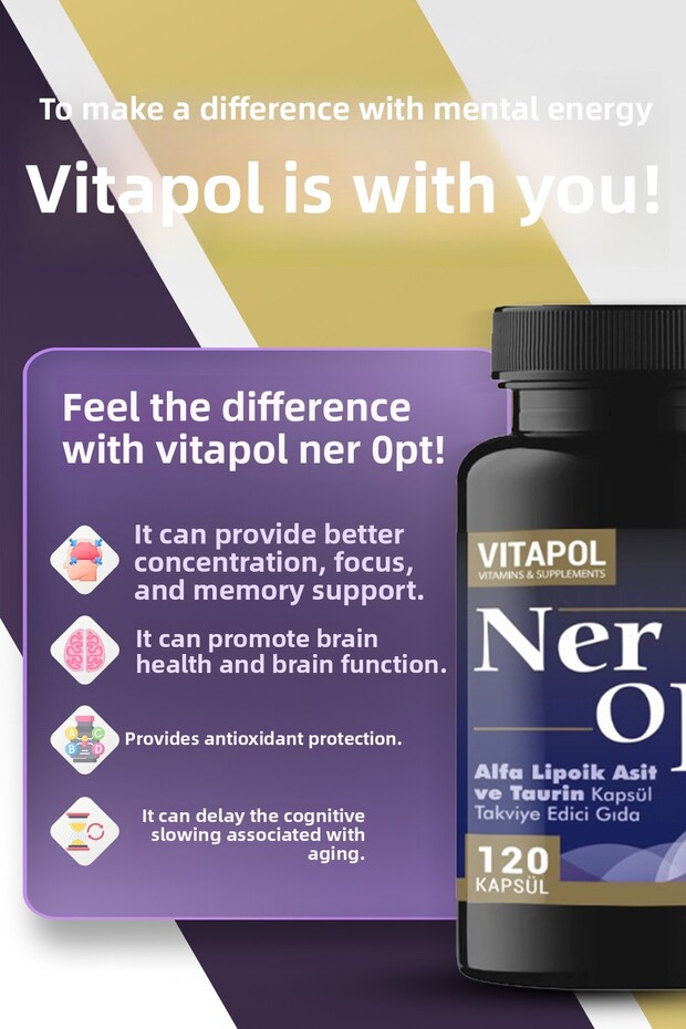 نير أوبت (مُعادل لـ نيورو أوبتيميزر) 120 كبسولة - 2