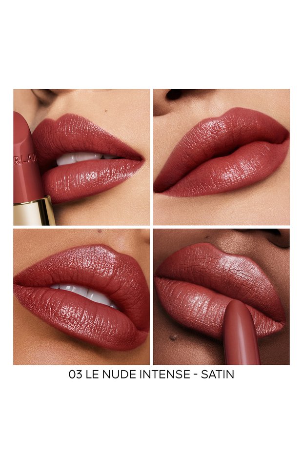 Rouge G Lipstick 03