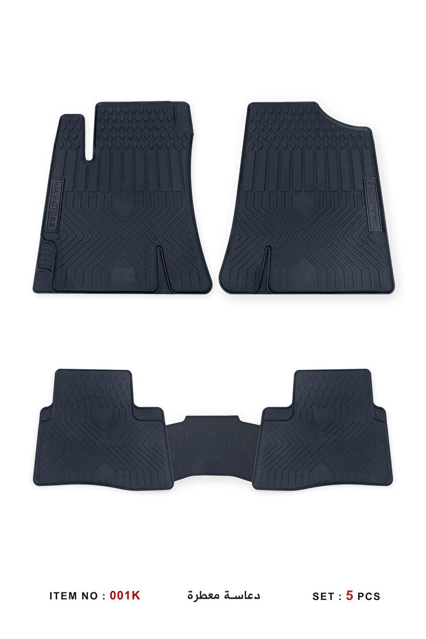 rubber car pedals - 2