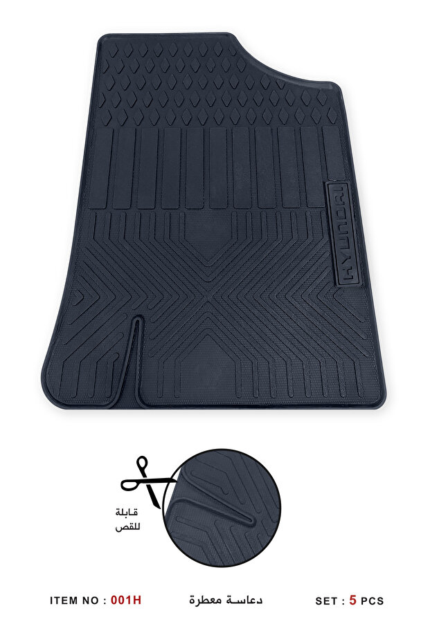 دعاسات مطاطية للسيارات - 4