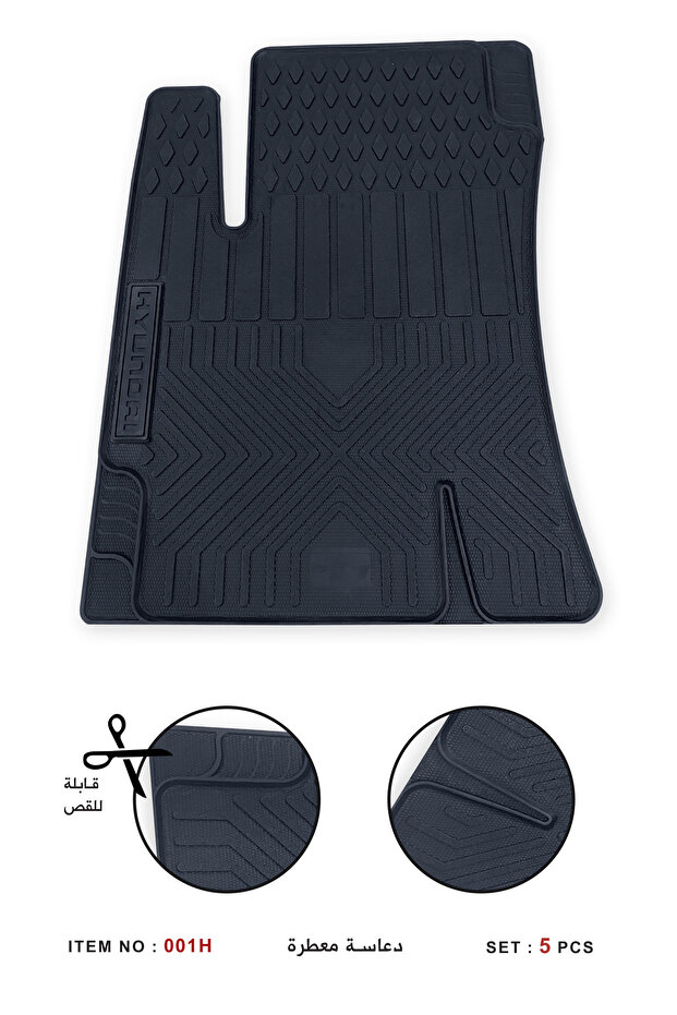 دعاسات مطاطية للسيارات - 3