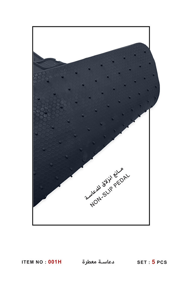 دعاسات مطاطية للسيارات - 8