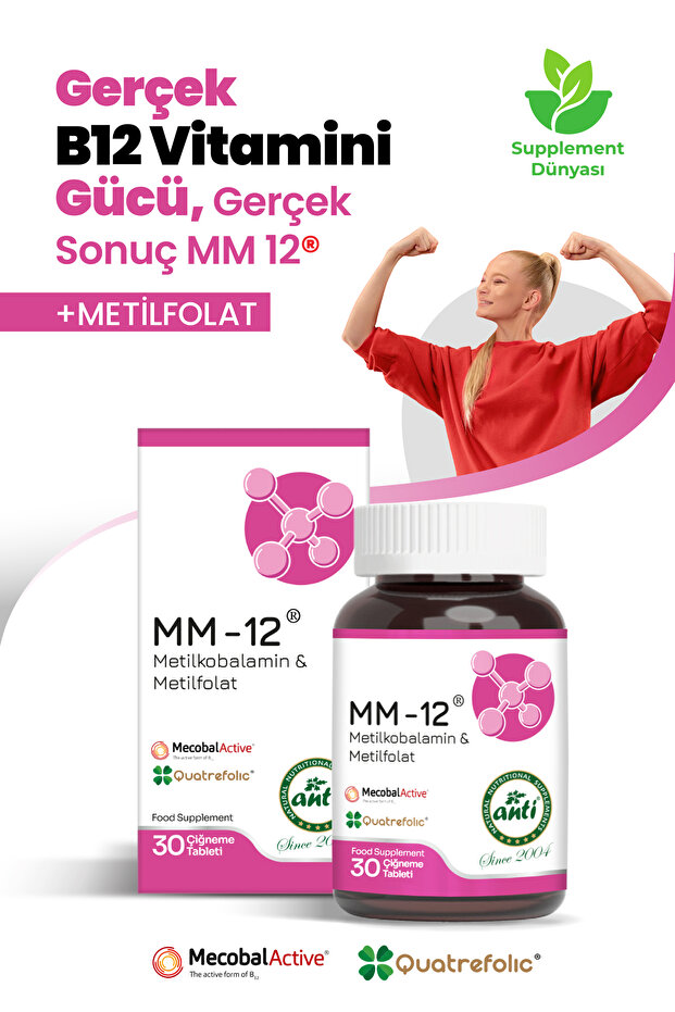 Mm-12® Vitamin B12 and Methyl folate Chewable Tablet