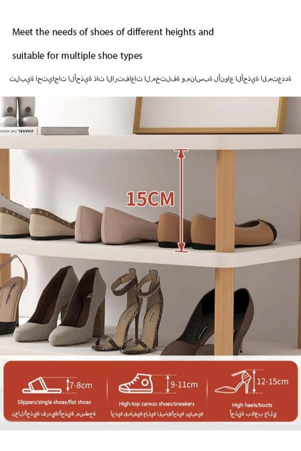 رف أحذية dida-cosmos منظم بخمس طبقات - رف تخزين قابل للتكديس مع تركيبات متعددة الوظائف - بدون تركيبات - 6