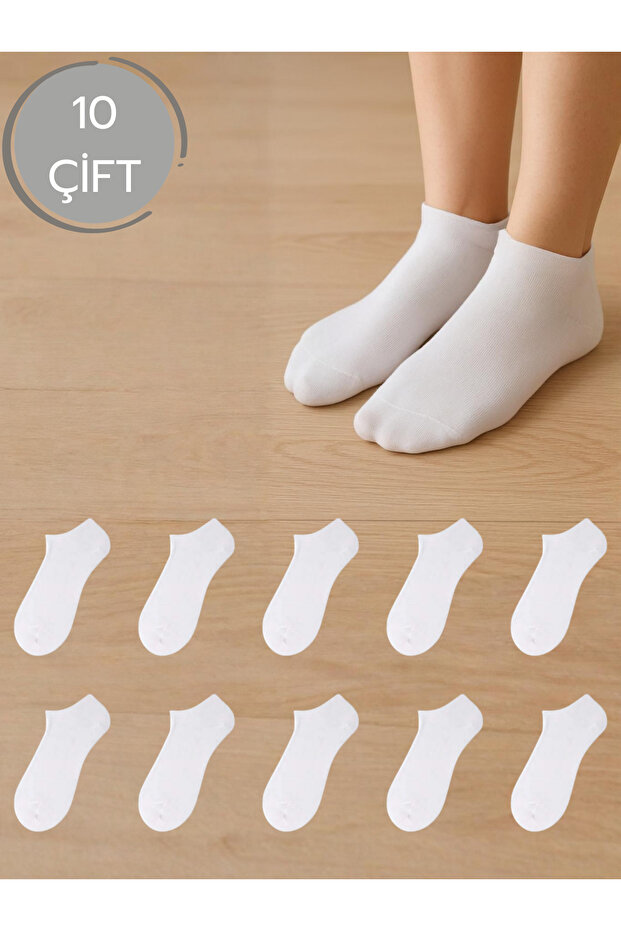 10 Pairs Men's Booties White Casual Socks