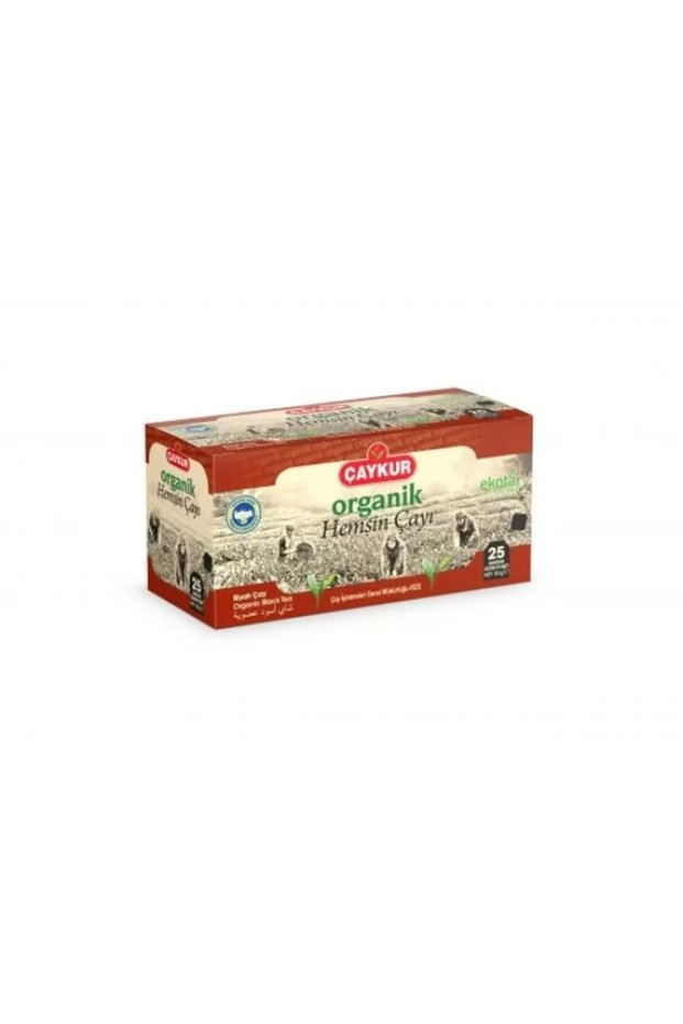 Organic Nurses' Black Filtered Bag 50 gr