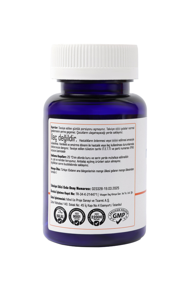 فيتامين سي 30 قرص - 5